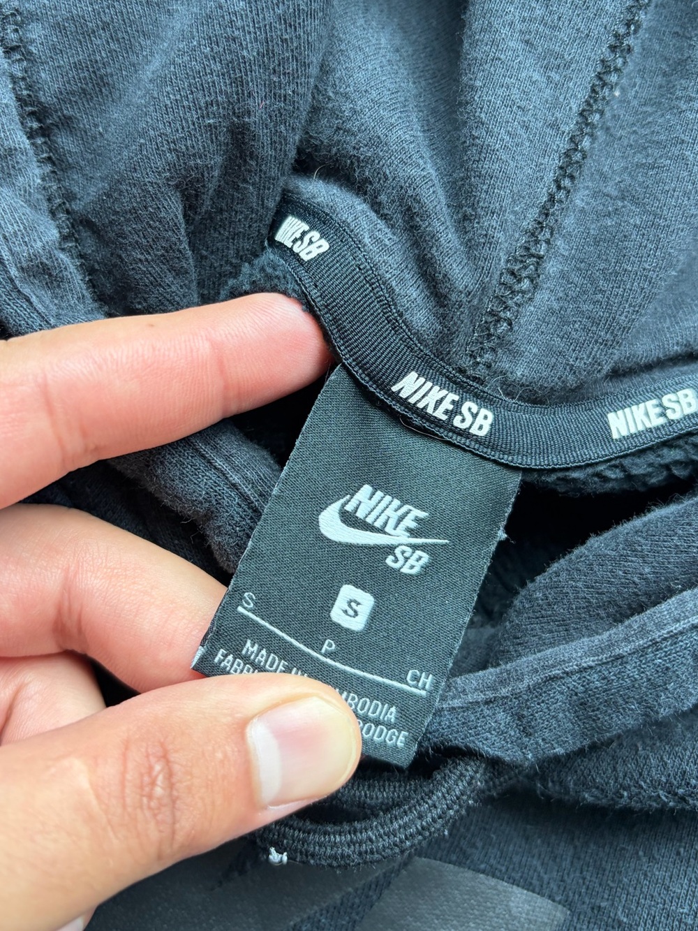Nike SB Hoodie - Picture 3 of 4